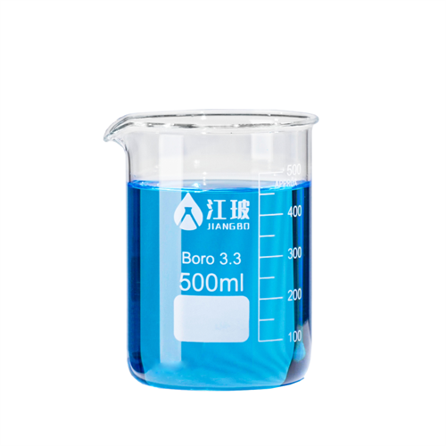 云开科技台式高速离心机 转速4000-15000rpm