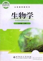 纳微_标签_网易出品(图1)