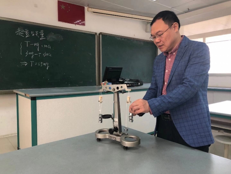 湖北成立工业物理AI实验室(图1)