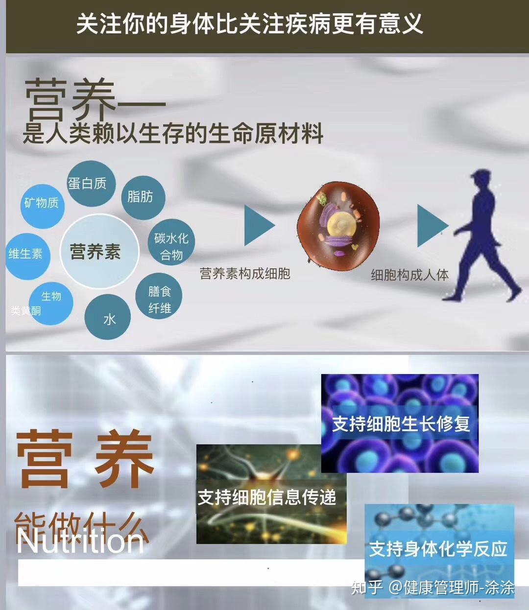 中北大学校长陈钱荣膺“中国工程界最高奖”(图1)