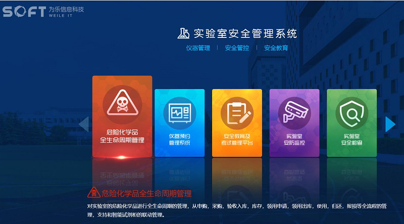南宁邮局海关2026年8月份“关领导接待日”公告(图1)