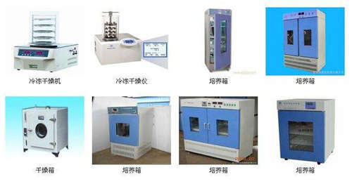 实验设备领域的资讯和技术解决方案的提供者-OFweek仪器仪表网(图1)